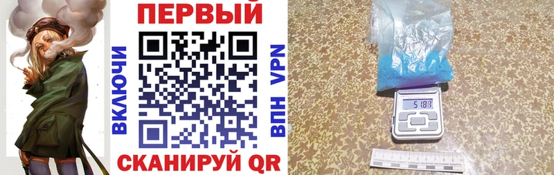 Купить где  Чебоксары  Amphetamine Розовый 