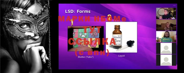 ALPHA-PVP Чекалин