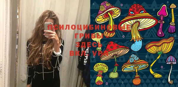 мефедрон мука Чегем