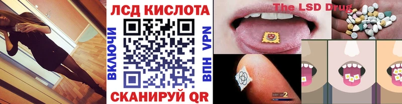 Марки N-bome 1,5мг  Купить закладки  Чебоксары 