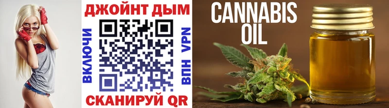 Купить закладки  Чебоксары  Марихуана индика 